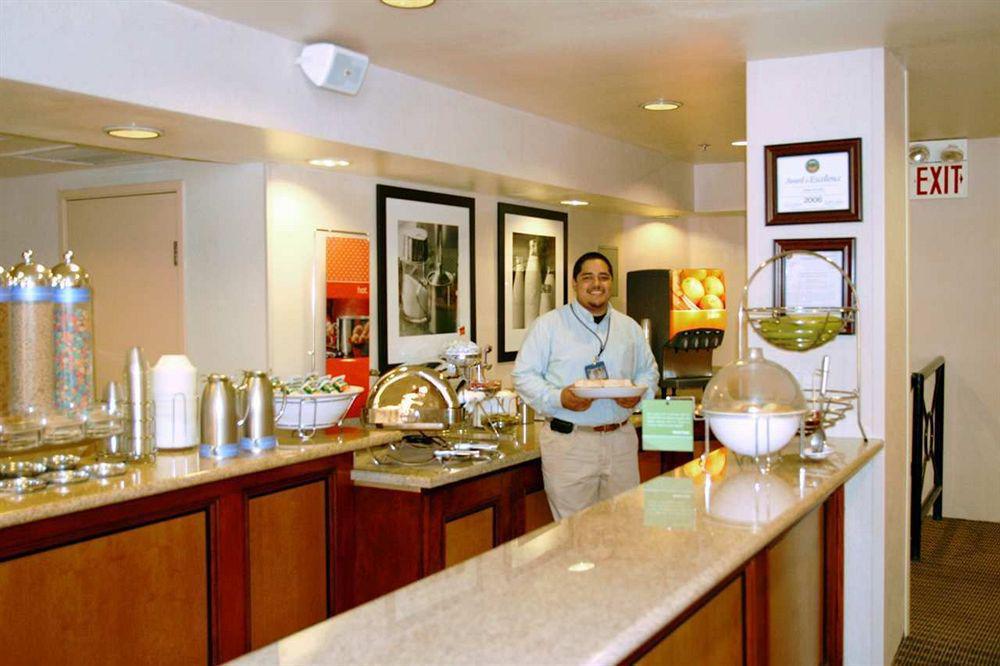 Express Inn Santa Ana Restaurang bild